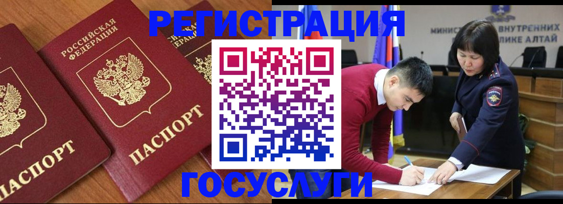 форма 3 в Балабаново